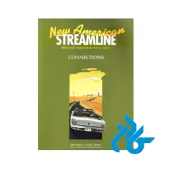 ارسال پک کامل کتاب New American Streamline