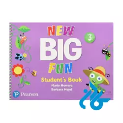خرید کتاب نیو بیگ فان New BIG FUN 3