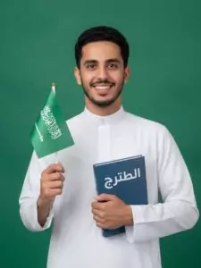 کارت دسته بندی کتاب زبان عربی