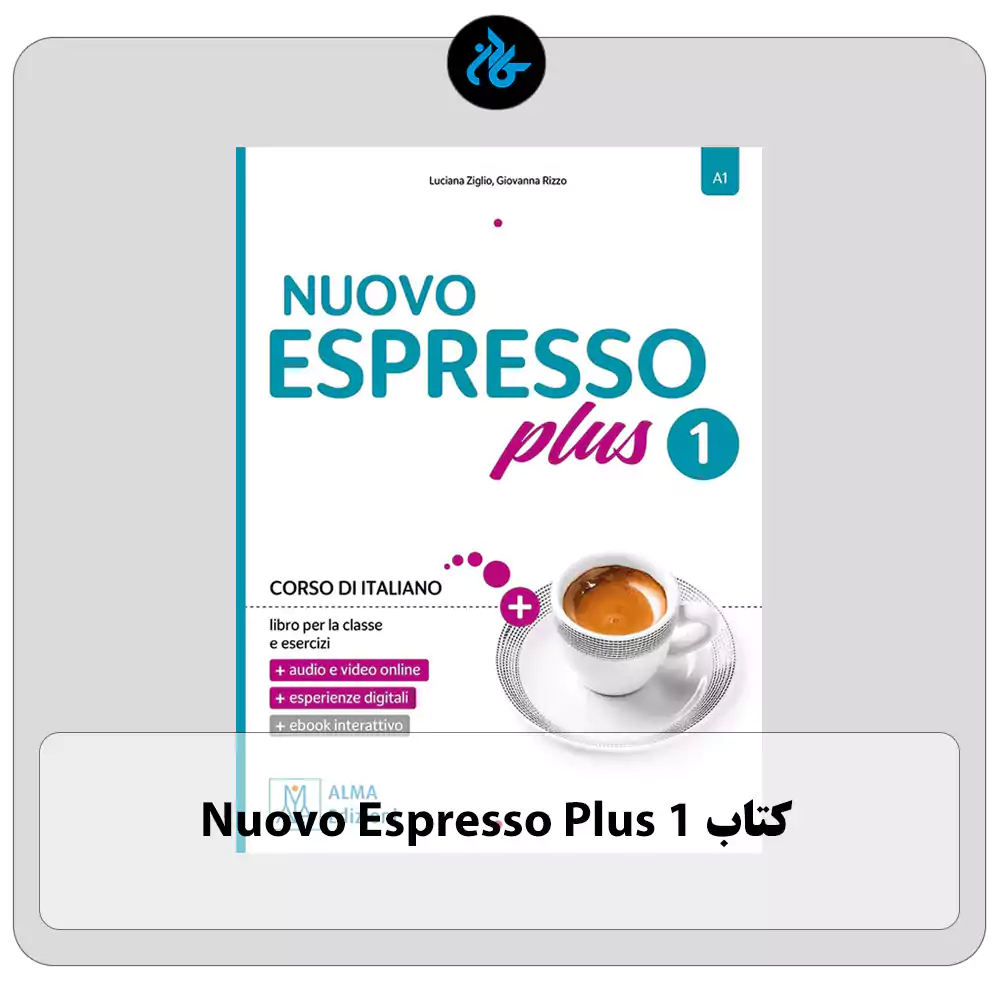 کتاب Nuovo Espresso Plus 1
