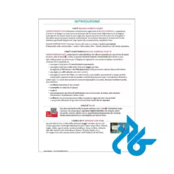 دانلود کتاب Nuovo Espresso Plus 1