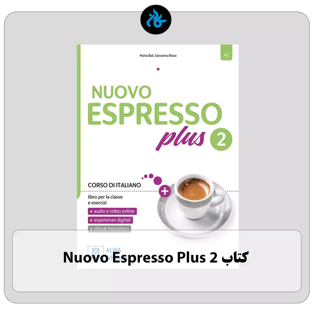 کتاب Nuovo Espresso Plus 2