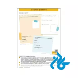 قیمت کتاب Nuovo Espresso Plus 2