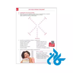 دانلود کتاب Nuovo Espresso Plus 3
