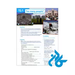 پی دی اف کتاب Objective First 4th