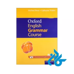 ارسال پک کامل کتاب Oxford English Grammar Course