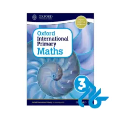 خرید کتاب Oxford International Primary Maths 3