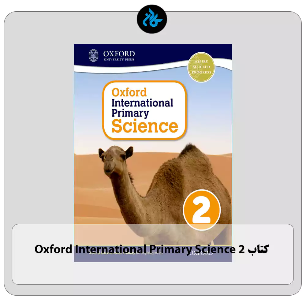 کتاب Oxford International Primary science 2