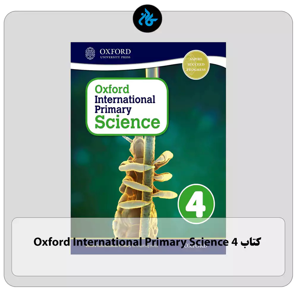 کتاب Oxford International Primary science 4