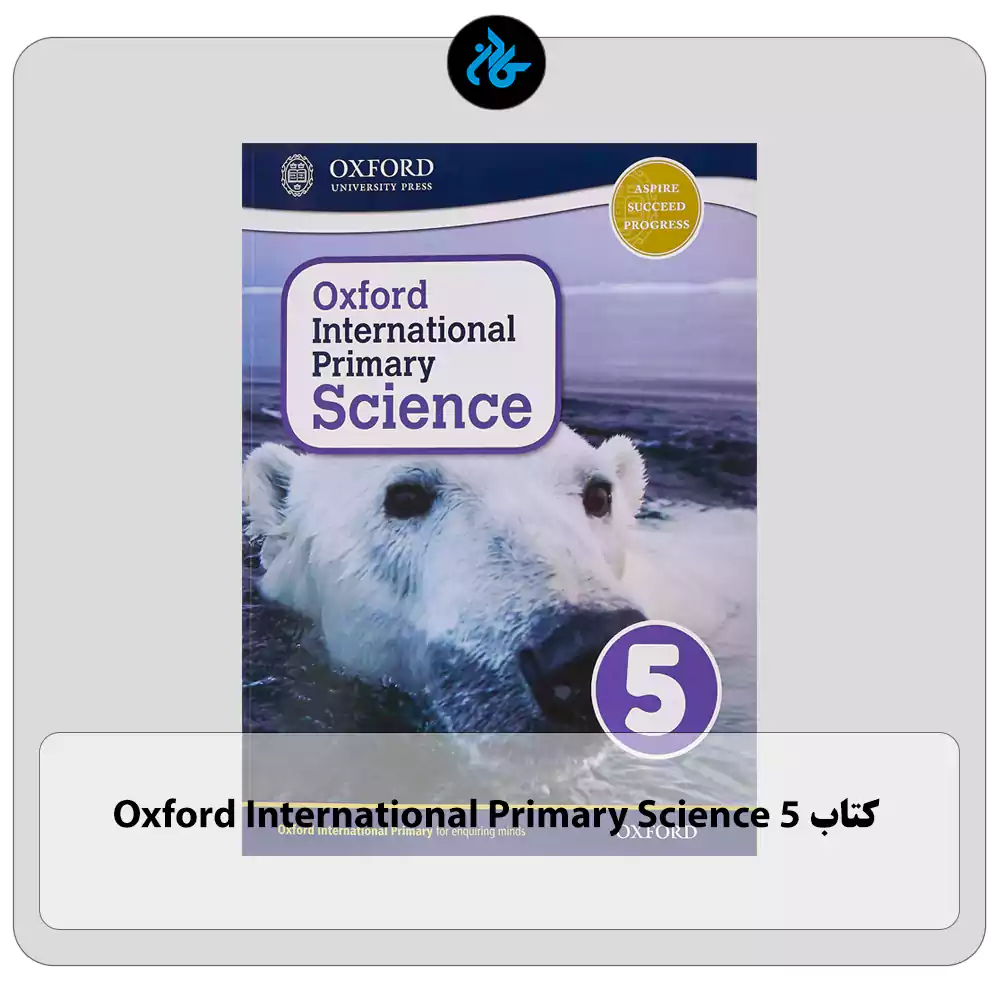 کتاب Oxford International Primary science 5