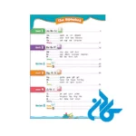 دانلود کتاب oxford phonics world 1