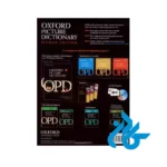 قیمت کتاب Oxford Picture Dictionary English French