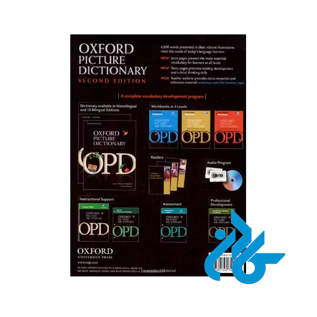 قیمت کتاب Oxford Picture Dictionary English French