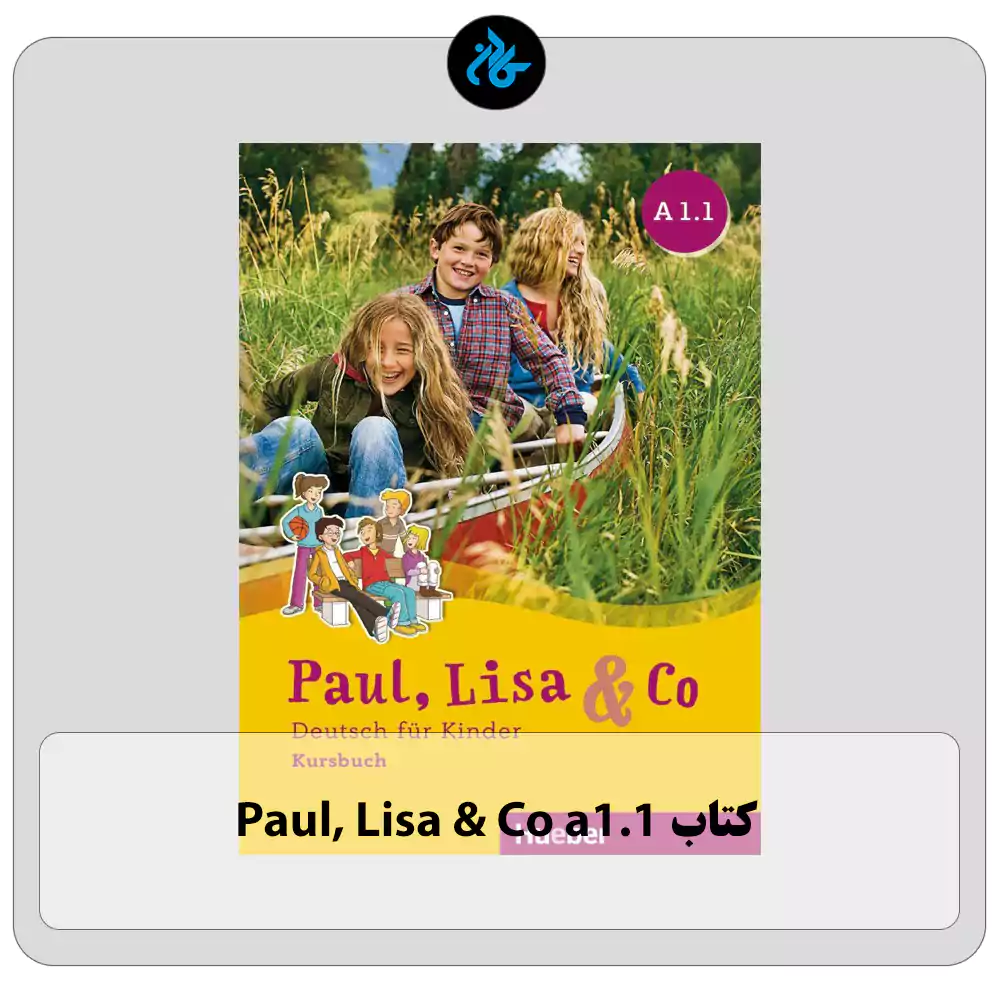 کتاب Paul Lisa And Co A1.1