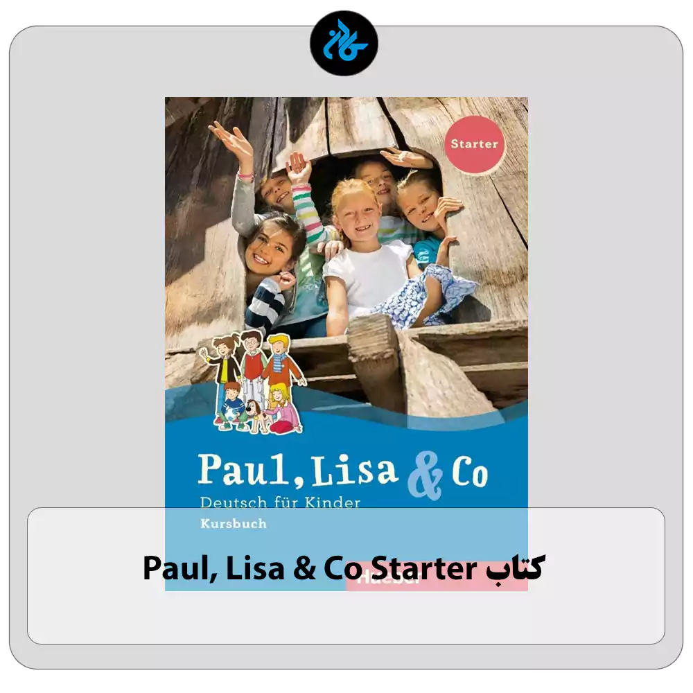 کتاب Paul Lisa and Co Starter
