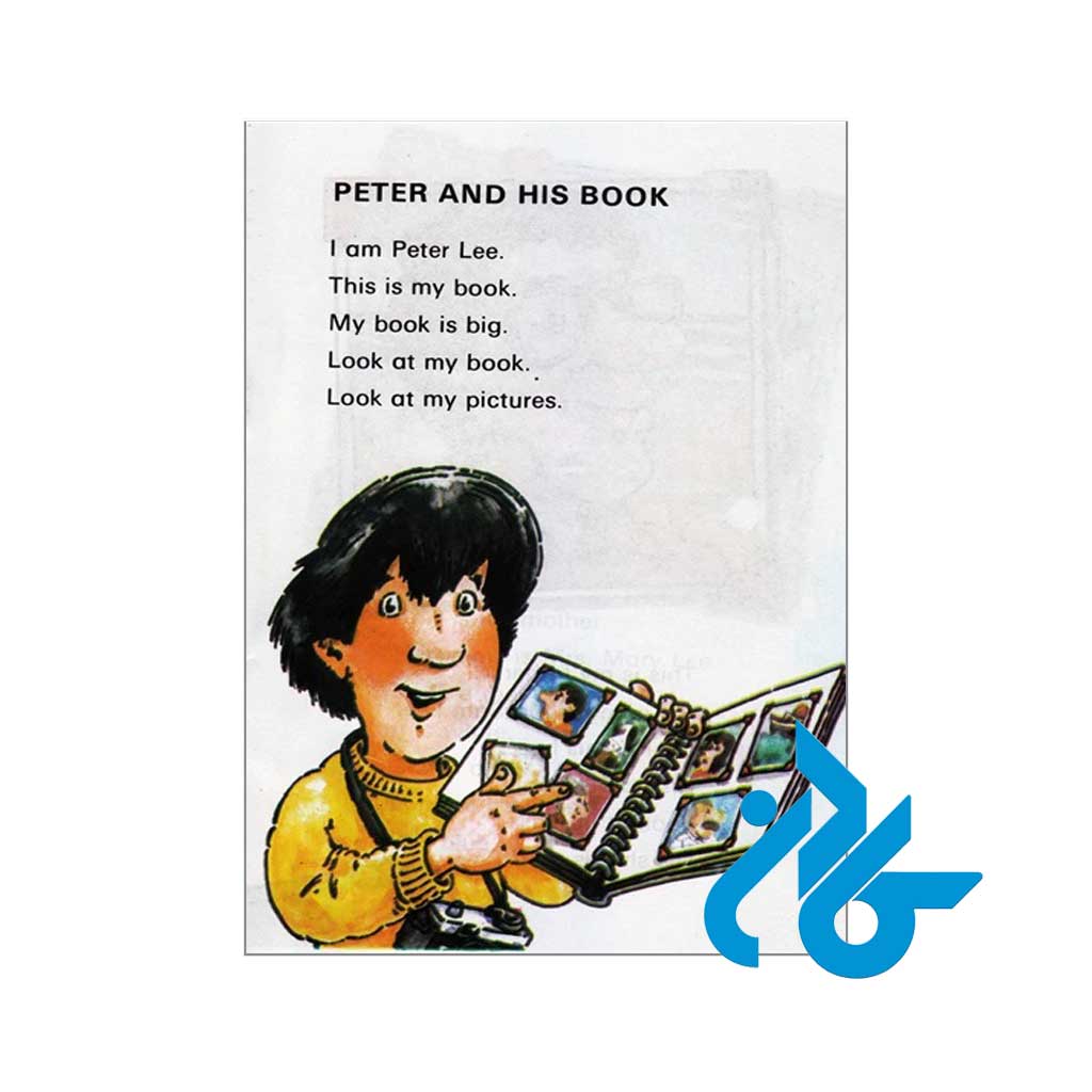 تصویر اول محتوای کتاب peter and his book