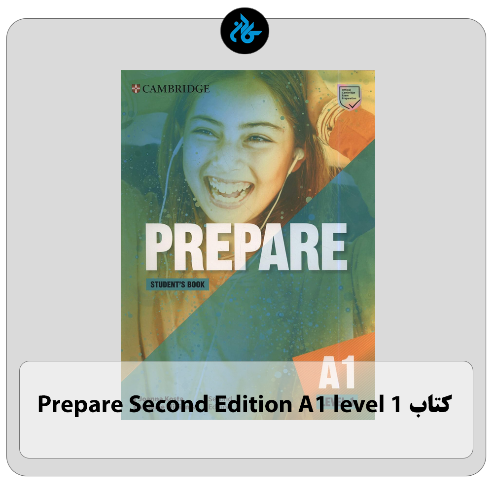 کتاب Prepare Second Edition A1 1