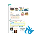 دانلود کتاب Prepare Second Edition A1 1