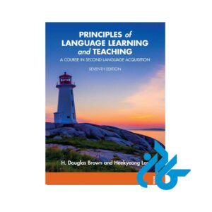 کتاب principles of language learning and teaching 7th