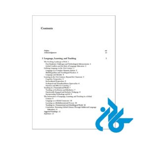 principles-of-language-learning-and-teaching-7th-pic2