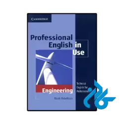 کتاب professional english in use engineering