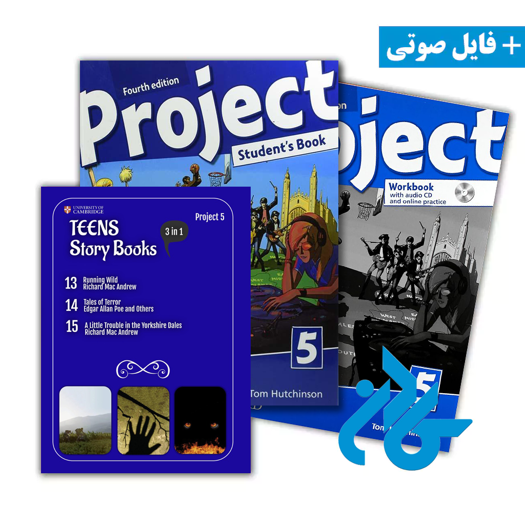 ارسال پک کتاب Project 5 و Teens Story Books Project 5