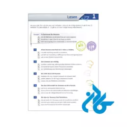 دانلود کتاب Projekt OSD B2 Testbuch