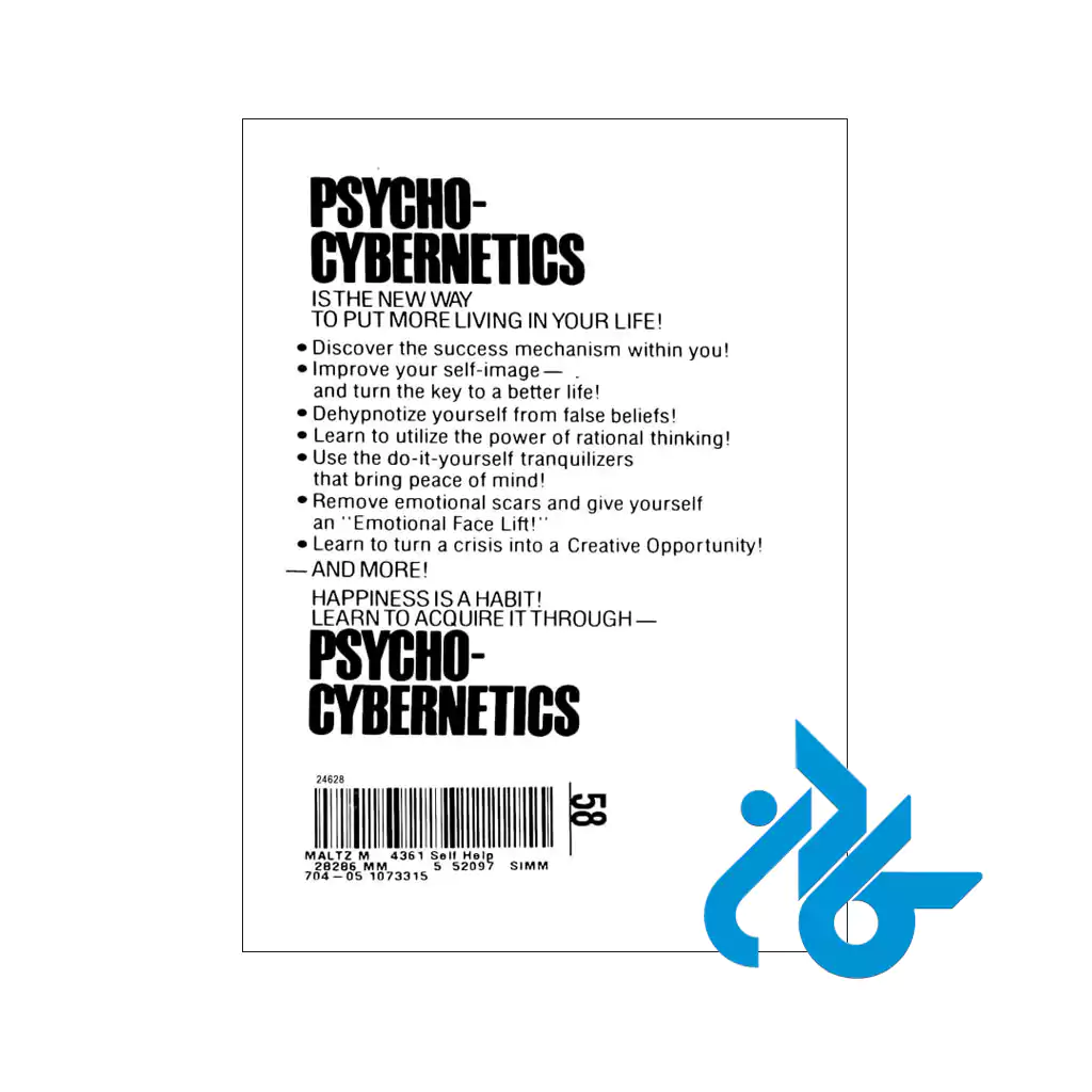 ارسال کتاب Psycho-Cybernetics
