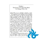 پی دی اف کتاب Psycho-Cybernetics