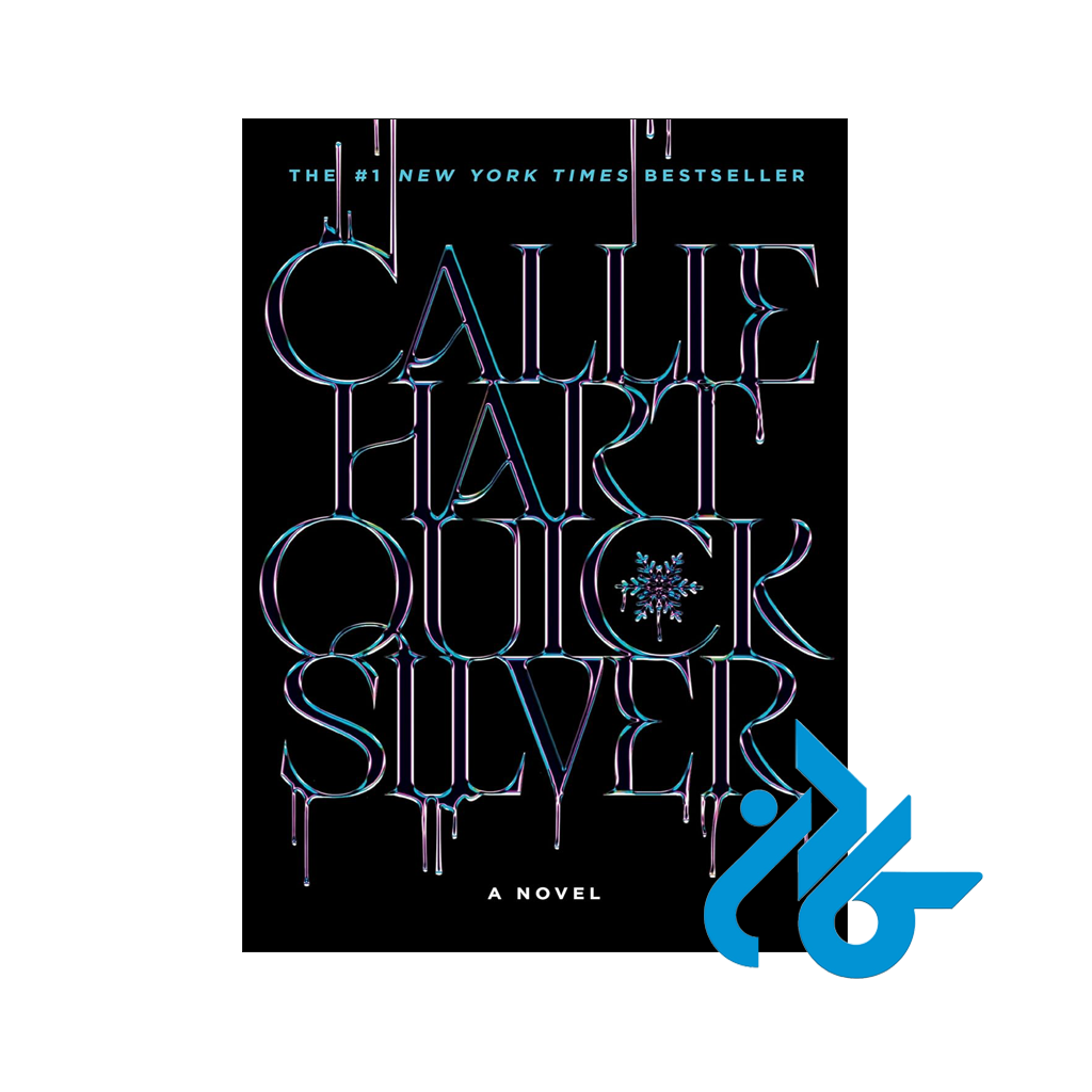 خرید کتاب Quicksilver