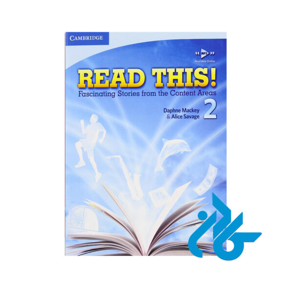 کتاب read this 2