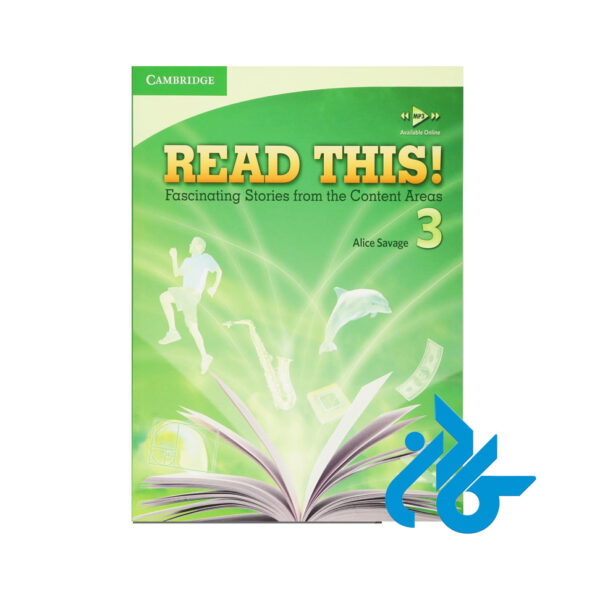 کتاب read this 3