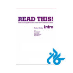 read this-intro-pic4