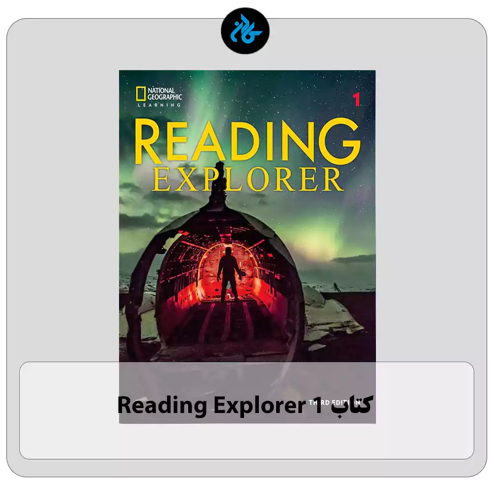 کتاب Reading Explorer 1