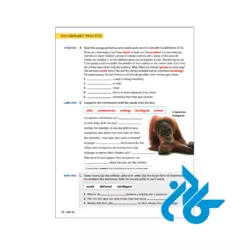 پی دی اف کتاب Reading Explorer 1
