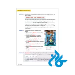 پی دی اف کتاب Reading Explorer 2