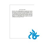 تصویر کتاب قیام سرخ