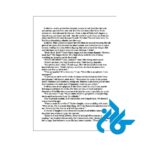 کتاب قیام سرخ با تخفیف