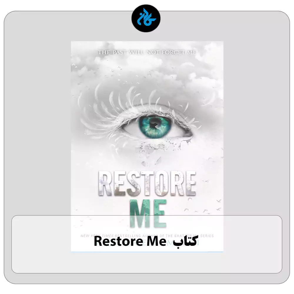 کتاب Restore Me