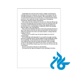 پی دی اف کتاب Ruthless Vows