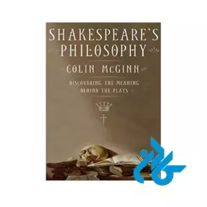 خرید کتاب shakespeares philosophy