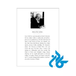 تصویر کتاب shakespeares philosophy