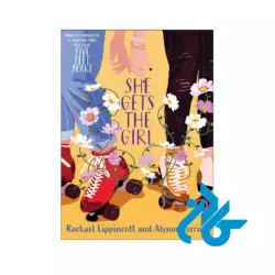 کتاب She Gets The Girl