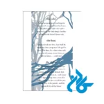 قیمت کتاب Shiver