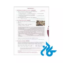 دانلود کتاب Sicher C11