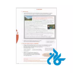 پی دی اف کتاب Sicher C11