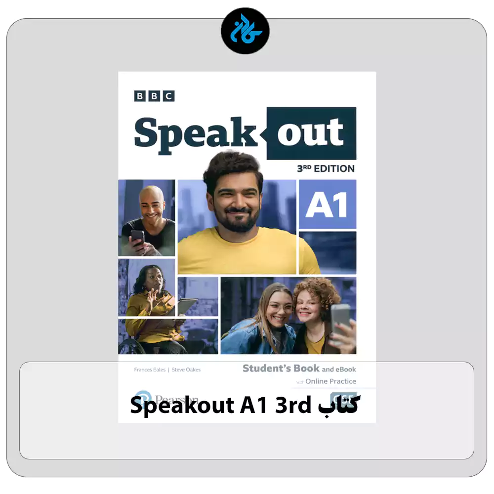 کتاب Speakout A1 3rd