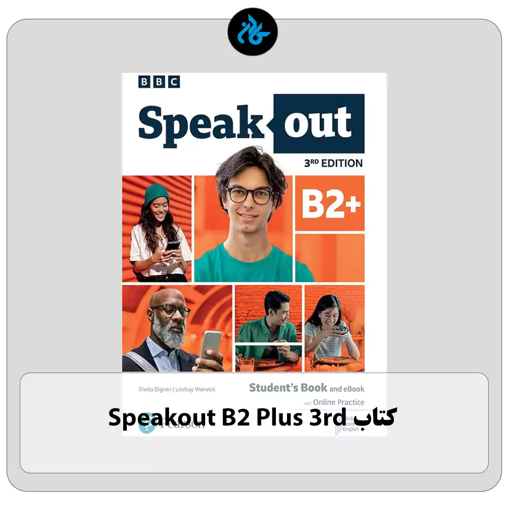کتاب Speakout B2 Plus 3rd