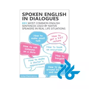 خرید کتاب Spoken English in Dialogues