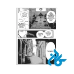 ارسال کتاب مانگا خانواده جاسوس 1